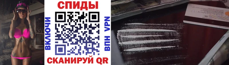 где купить наркоту Партизанск kraken рабочий сайт Amphetamine 98%