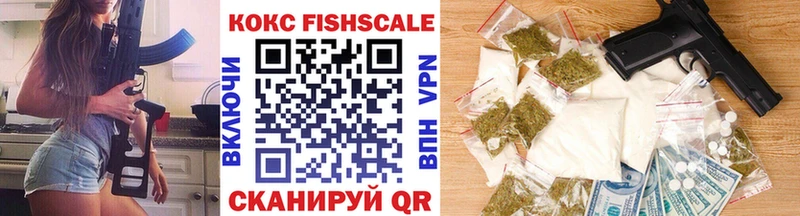kraken tor  Партизанск  COCAIN 98% 
