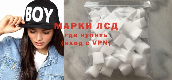 бутик Аркадак
