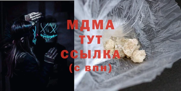 винт Арсеньев