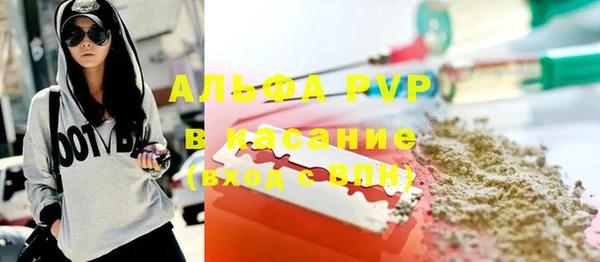 бутик Аркадак