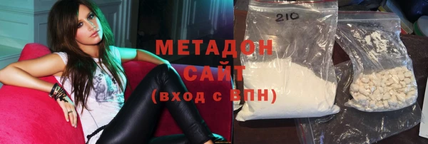 винт Арсеньев