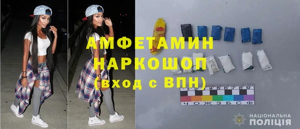 mdpv Белоозёрский
