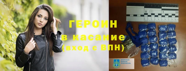 винт Арсеньев