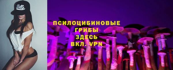 бутик Аркадак