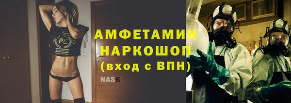 бутик Аркадак