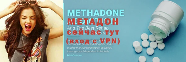 PSILOCYBIN Армянск