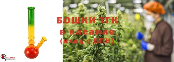 бутик Аркадак