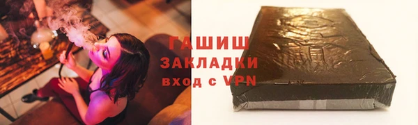 бутик Аркадак