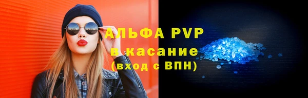 PSILOCYBIN Армянск