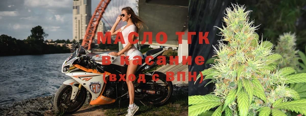 PSILOCYBIN Армянск