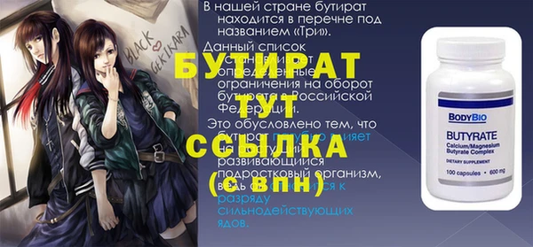 PSILOCYBIN Армянск