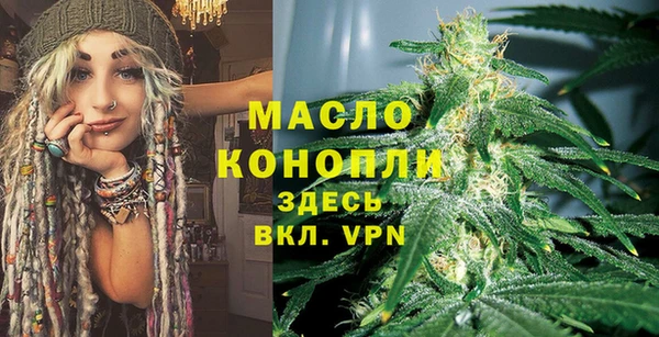 бутик Аркадак
