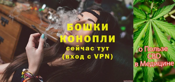 бутик Аркадак