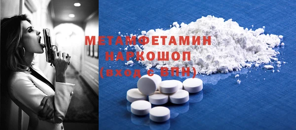 PSILOCYBIN Армянск
