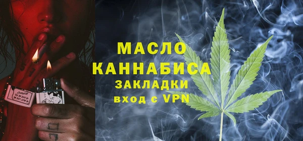 PSILOCYBIN Армянск