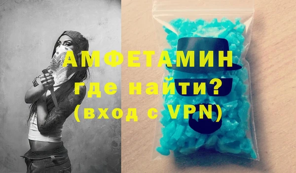 PSILOCYBIN Армянск