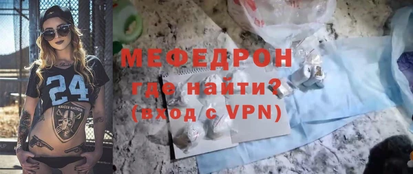 винт Арсеньев