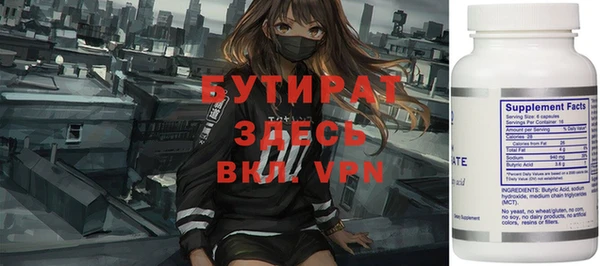 PSILOCYBIN Армянск