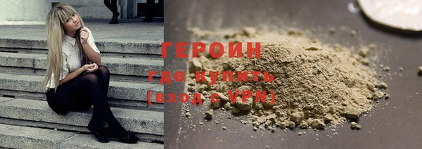 винт Арсеньев