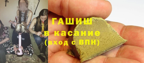 бутик Аркадак